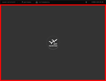 Tablet Screenshot of dvepalochki.ru
